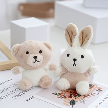 �¿�������������ë�q���耳׿۰������ץ�C����؛ԴС�YƷ���l