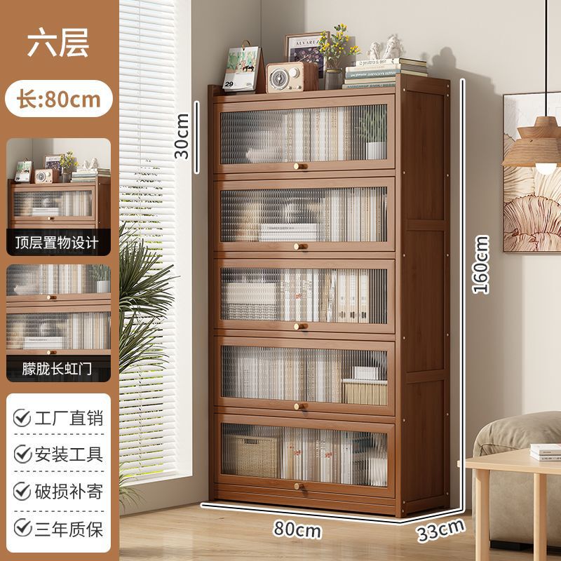 书柜家用楠竹书架落地置物架客厅简易学生收纳柜儿童玩具储物柜子|undefined