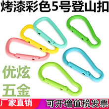 ���l���۲�ɫ����5̖���J�ε�ɽ���X�Ͻ�d����ɽ�hˮƿ耳ג��