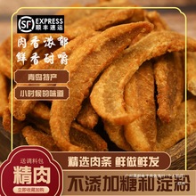 ���u�خa֬���ִ���l���i���i�����i������������ͪ���ӵ�����ʳ