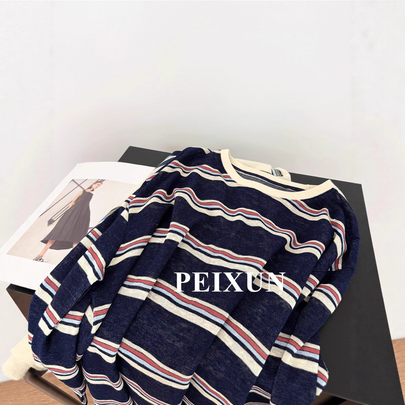Keep 2 Colors for Yourself! Popular Style Recommended, Stylish and Durable Contrasting Collar and Stripesd Long-Sleeved Clear Sun Protection Shirt Top
