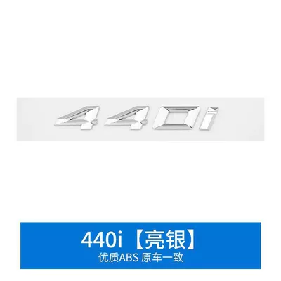 Car logo | displacement badge, and 440i car - standard-440i-car-logo-bright-silver