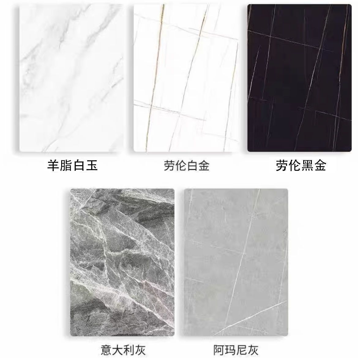 Mesa de té de lujo ligera, tabla de roca gruesa, mesa de té doméstica, mesa de té en línea, mesa de té doméstica pequeña, mesa de familia pequeña