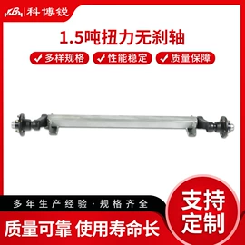 后桥;半轴;其他行走系统