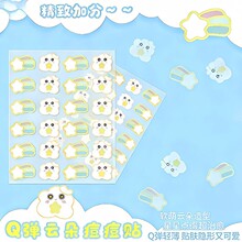 �¿�羳��ͨ�ɐ۲ʺ綻���N녶�ˮ�z�w���ܴ��W���ڶ��N���w��ӡ