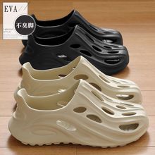 �\�ӑ����Ь�п�2025�¿��ˮЬ���^����Ь��Ůevaһ�w����Ь