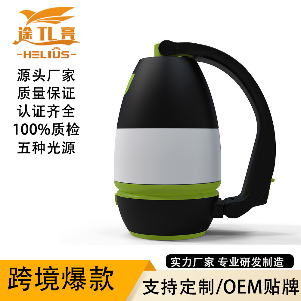 국경 새로운 탐조등 USB 충전식 야외 휴대용 조명 방수 다기능 비상 조명 LED 캠핑 램프 책상 램프