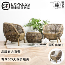 �p����Ȼ�������������̨���e�^����С�����M�ϼ���ͥԺ����