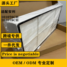 �m�䰲���՚�������^�V�W���¸�Ч��΢��hepa�V�W���m����̿�Vо