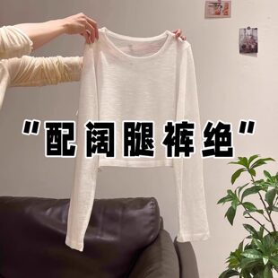 �H��춮aƷչʾ����-��ɫ���zᘿ������L��T��Ů�ļ�����A�I�̿�