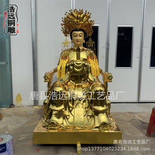 �����T�������ĸ�~�� �N����ĸ����ͯ��ȫ�~���� ���ҹ��ˇƷ