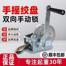 �֓u�g�P䓽z�K�����֓uС�������C�������C�քӺ��J