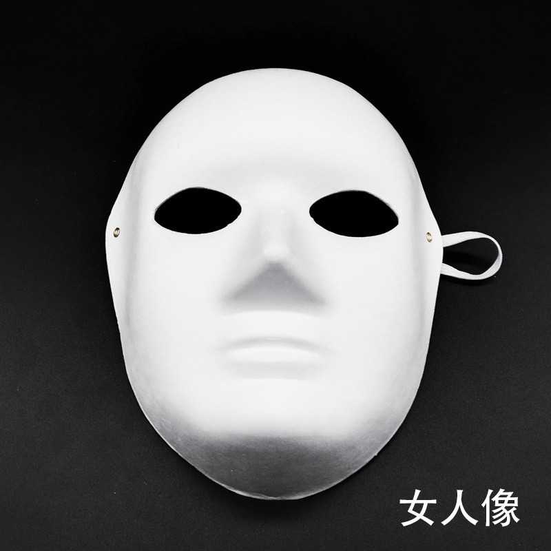 Pulpa DIY transfronteriza máscara en blanco pintada a mano máscara de papel blanco para niños auxiliares de enseñanza de jardín de infantes máscara de pintura al por mayor