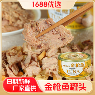 ���~185g��ʳ���b��ʳ̨��F��������ˮ�a��rŴ�װ��˾