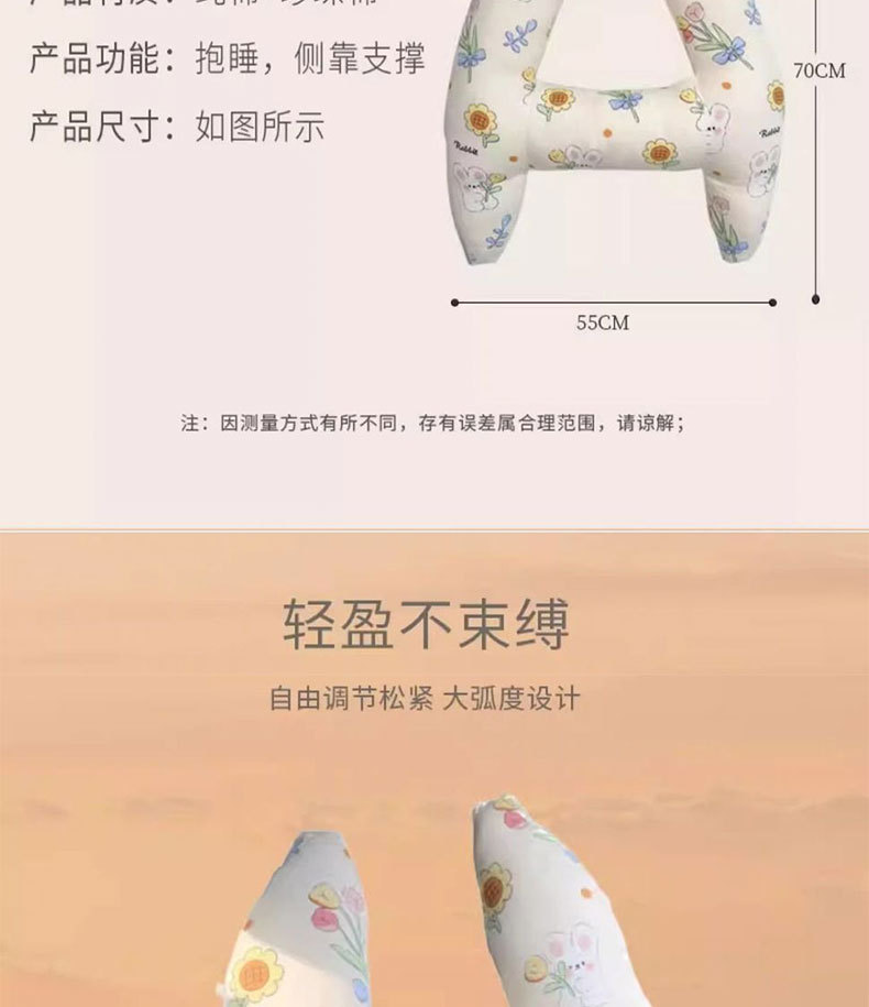 Car Headrest, Children's Sleeping Neck Pillow, Long-Distance Car Pillow, Rear Seat Pillow, Car Manufacturer Sleeping Pillow