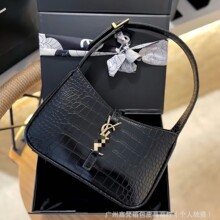 2026新款杨树林同款hobo真皮女包高级质感腋下包包时尚手拎包单肩