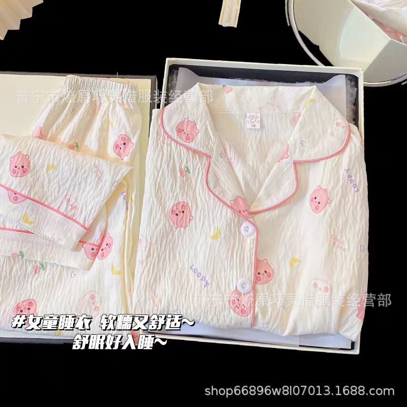 Niños KT pijamas de gato primavera y otoño pantalones de manga larga nubes de algodón para niños pequeños lindos dibujos animados se pueden usar ropa de hogar