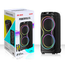 Դ�^�S���д��� JBR-8830 ���Q���Sֱ�N �p8���yʽ�����{�����