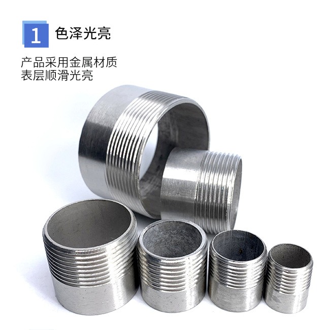 Tengxin 304 acero inoxidable un solo cabezal de soldadura de alambre 316L diente externo tubo de agua de rosca de alambre 1 pulgada rosca externa