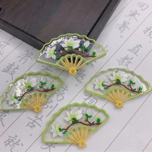 ����������ӹ��LDIY�ֹ������l���h���������23*36mm�����Ʒ