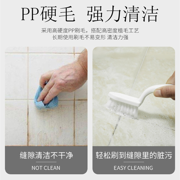 Bathroom corner brush toilet tile floor gap Clean brush kitchen to…