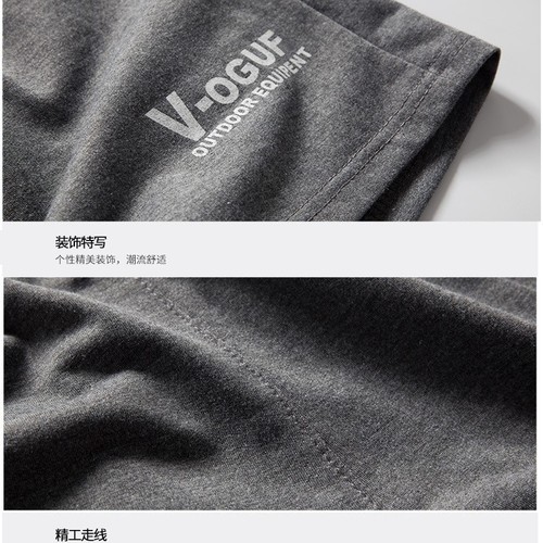 Men's Summer 5-inch Loose Sporty Casual Medium Thick Men's Summer 5-inch Beach Pants