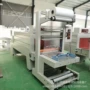 塑封袖口pe膜热缩膜收缩机