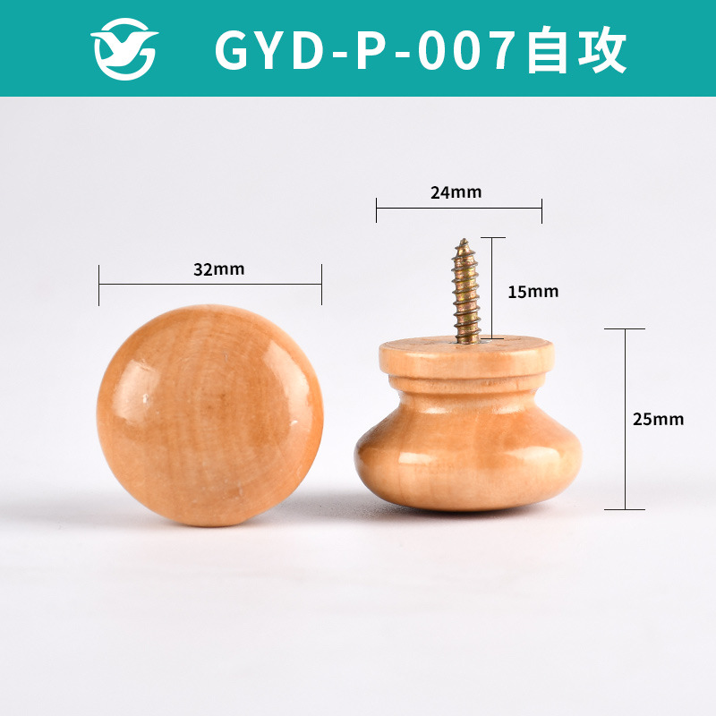 Accesorios para muebles de madera sólida manija armario cajón armario agujero único auto-tapping mango redondo color Mango en forma de hongo mango de madera