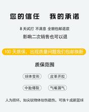 科比篮球黑曼巴纪念专业成人软皮7号5室内外儿童蓝球送人生日礼物