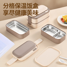 日式双层饭盒可微波炉加热专用饭盒塑料便当盒上班族轻便分格餐盒