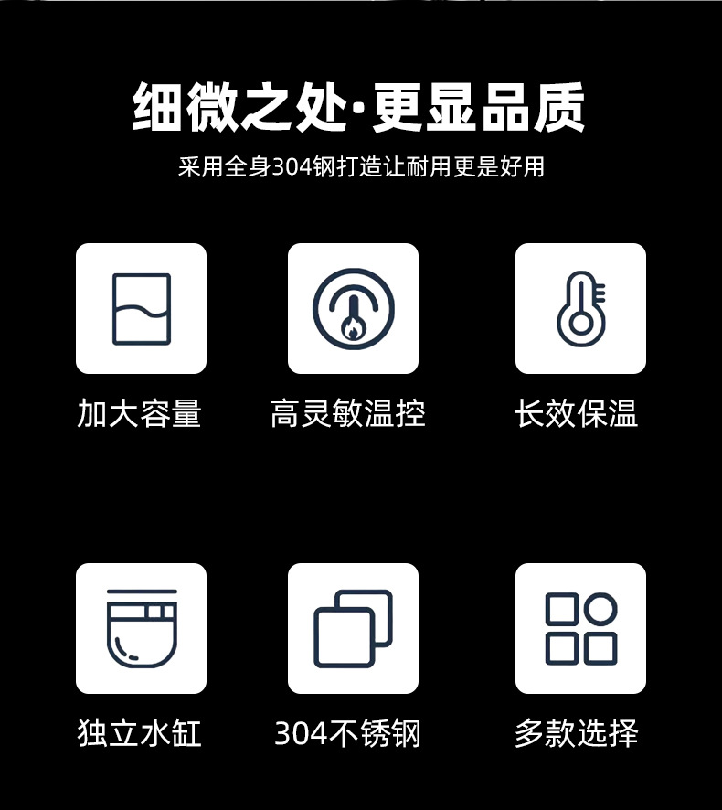 图层-75_02.jpg