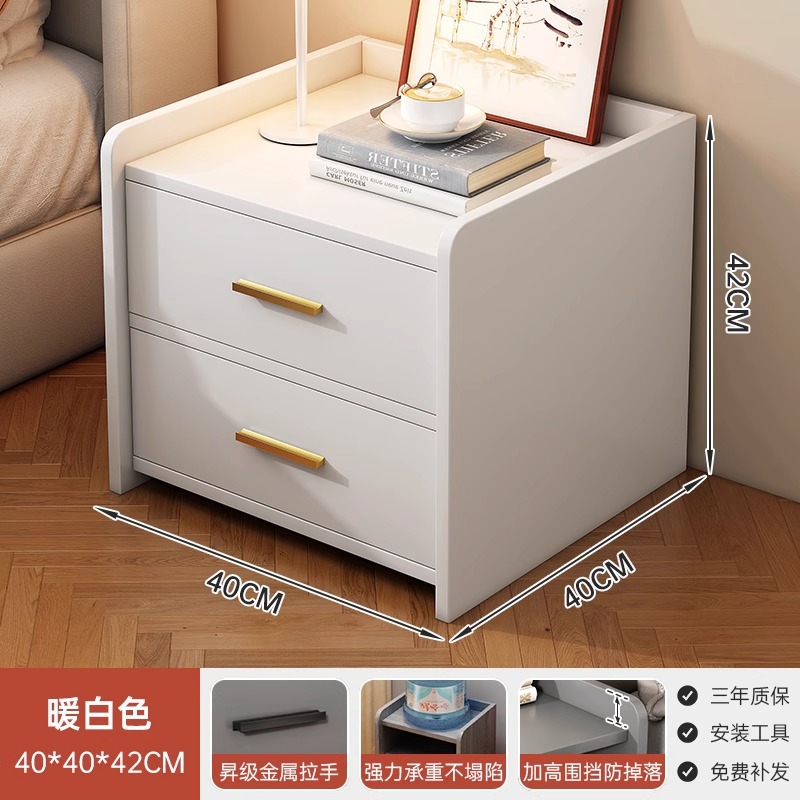 Mesita de noche pequeña, simple, moderna, armario de almacenamiento, dormitorio doméstico, armario lateral de noche, lujo ligero, estante de mesita de noche de alta gama