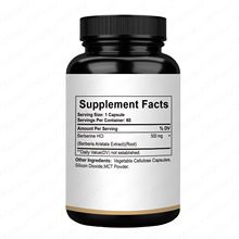 �羳�����S�B���z�� Berberine capsules 60/�� Դ�^�S��