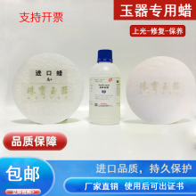 ��ʯ������wϞ��Ϟ���������ޏ��錚��������ˮ���Ϲ�Ϟ���BϞ