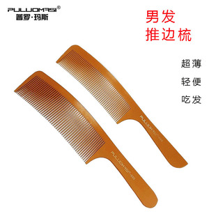 �l�ȳ��԰l��ʿ��߅��l�͎����l����Ů���l����l��ƽ�^���аl��