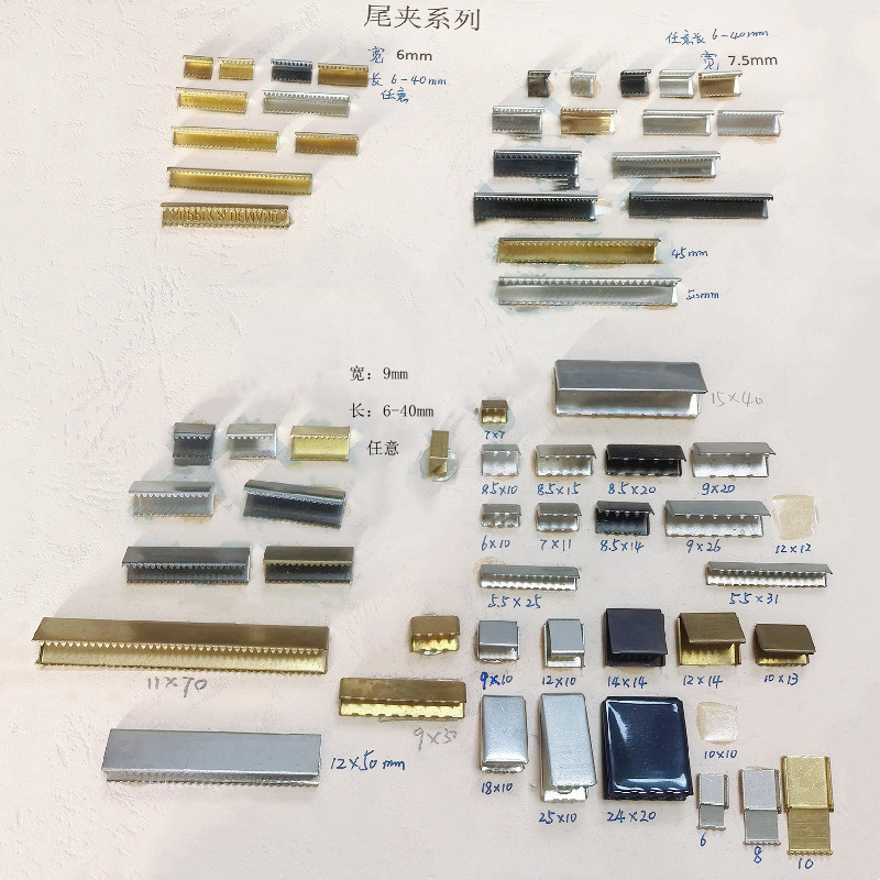Copper Belt Buckle Clothing Accessories Webbing End Clip Multi-Tooth Edge Clip Buckle Luggage Button Garment Hardware Accessories