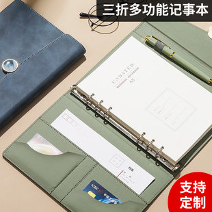 Removable book, laptop, notebook, tear-off sheet, custom-made, business version, Birthday gift
