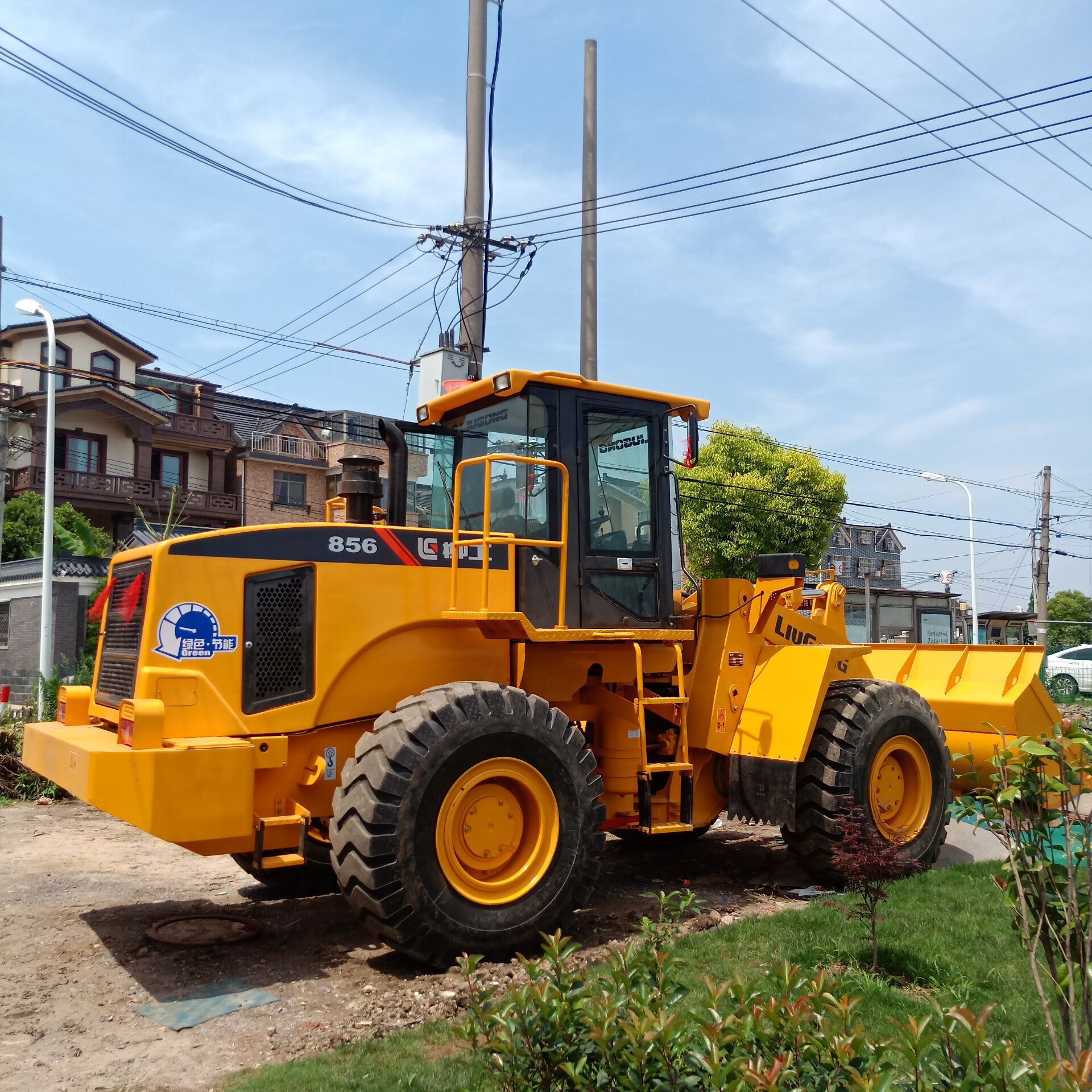 Liugong LG856 loader