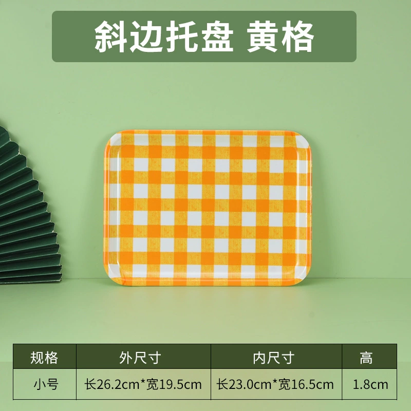 Blinding Disk Caudin Cai Cai Cake Dard Bakery Special Disk Plastic Trust Disc Numbers