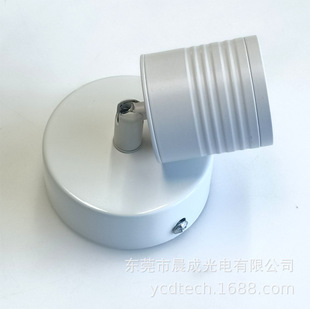 ���b������_�����b܉����С���С܉����45mm 7W������b܉����