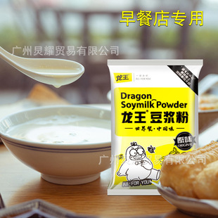 �������{��480g��ζԭζ�I�B��͵���ӵ����ʳ�ô���b���ö���