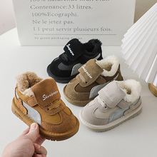 �¿�2025Ů����ѩ��ѥ�����ӽq��ů����ѥ1-3�q5�Ћ냺ܛ�׌W��Ь