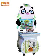 熊猫儿童投币机拍拍乐弹珠机摇摇摆车商用大型电玩城游艺机