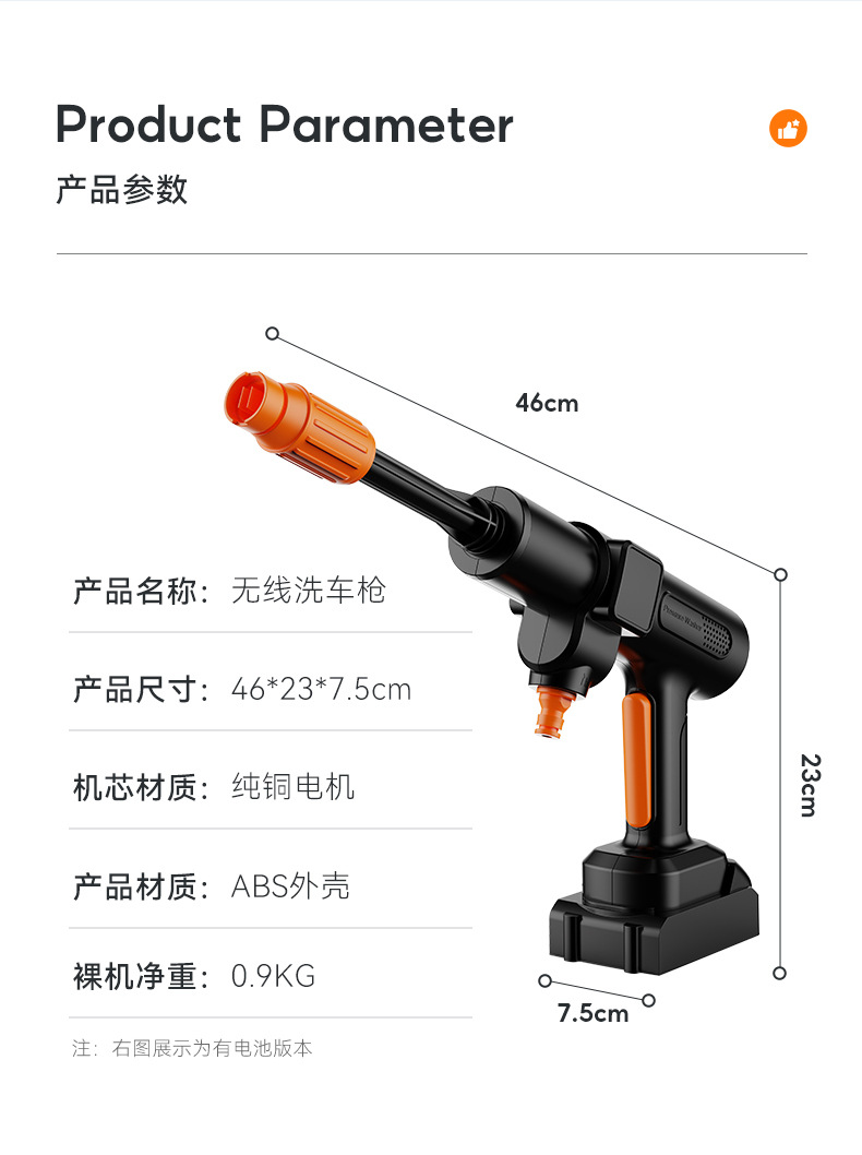 详情页_14.jpg
