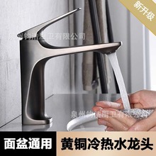 �~�Ͻ��������^�߼�̨�����^�羳���l���̼Ӹ߼��ؼӺ����ˮ���^