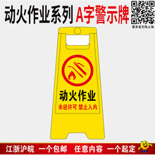 �ӻ����IA���������;�ʾ���R�r������޿��g�������I��ͣʹ����