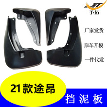 ܇Slm21;݆̥܇ƤF؛