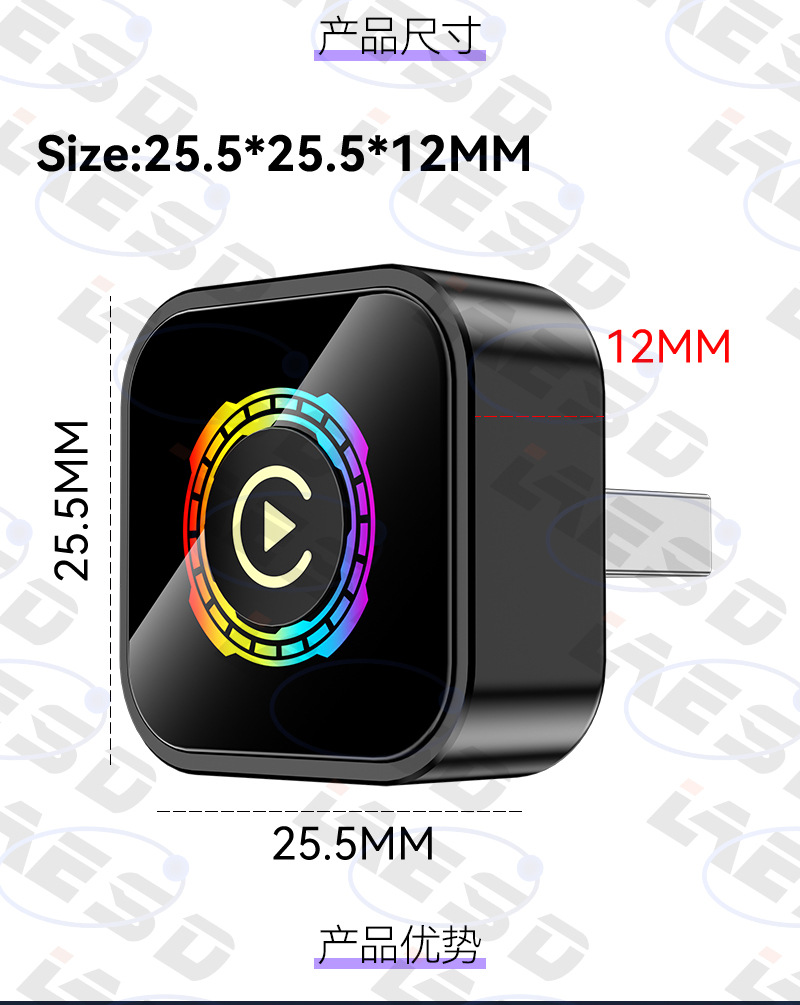 Wired to Wireless Carplay Box with Button Switching for Smart Car-Machine Connectivity, Android Auto Carplay Box