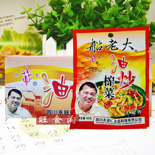 ���ϴ��ͳ�ե��90g*50���������l�u���̲�����_ζ��