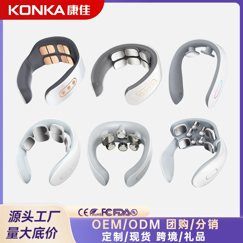 Konka Защита шеи Массажер для шеи Домашний Многофункциональный защитник шеи Инструмент для физиотерапии Защита шеи Подарок Групповая покупка